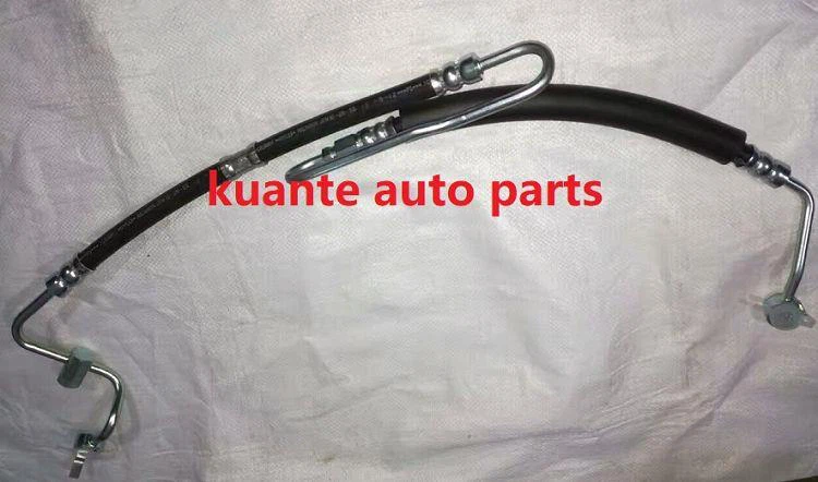4,Toyota Lexus LS430 Power Steering Pipe 44410-50080(001)