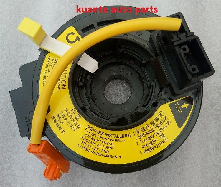 product-1-1 3,Toyota RAV4 Echo Airbag Spiral Clock Cable 84306-52020(001)