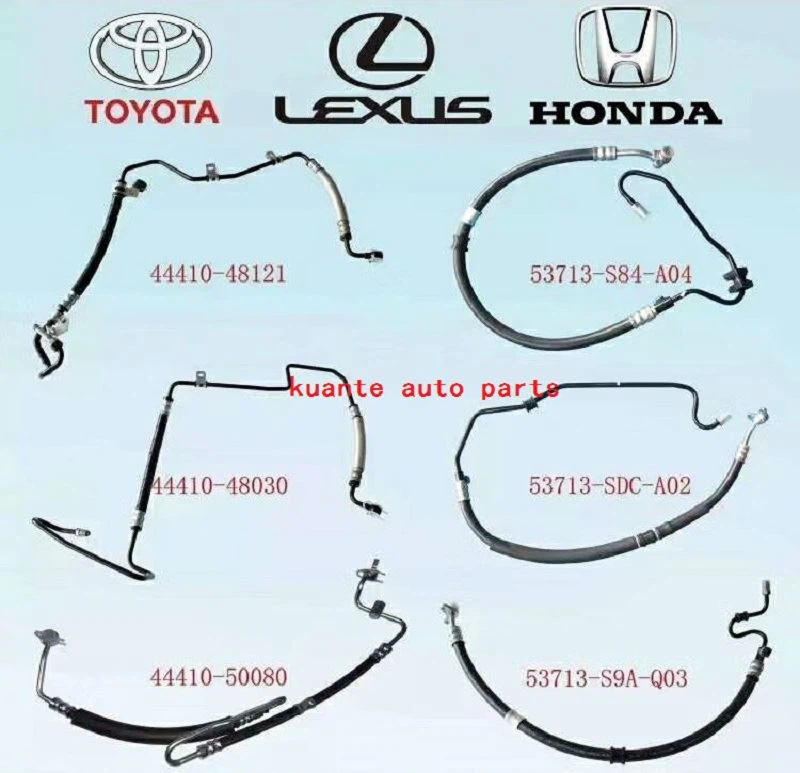 power steering hose catalogue