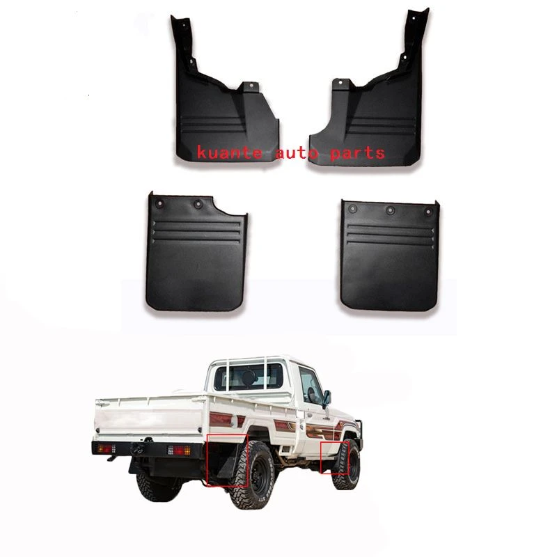 Car Mud Flaps for Toyota Landcruiser Pickup FJ70-1 Car Mud Flaps for Toyota Landcruiser Pickup FJ70-1