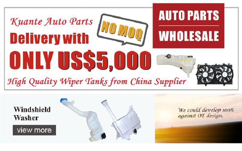 Windshield washer tanks from China Factory