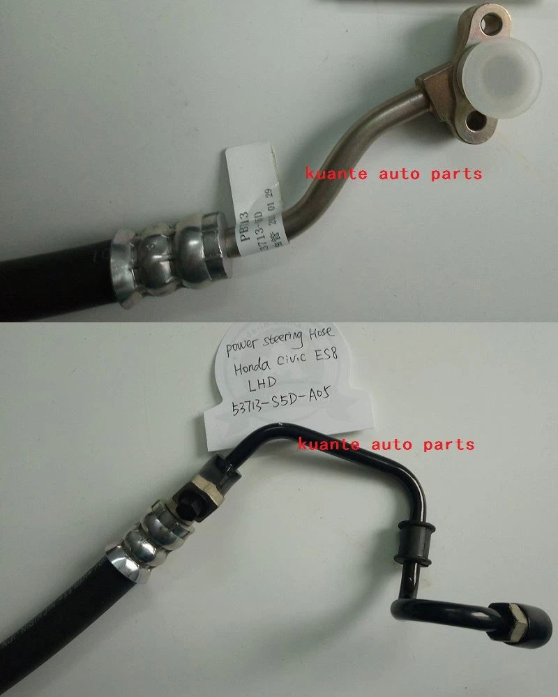 power steering line hose