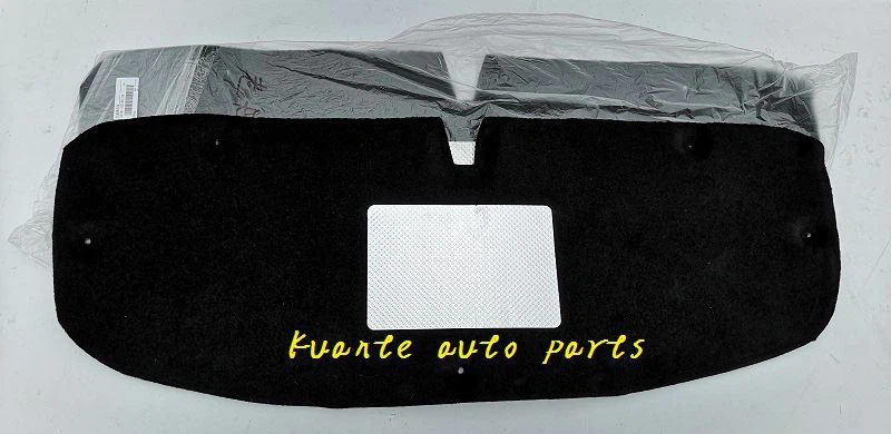 engine hood insulator for Corolla 2009