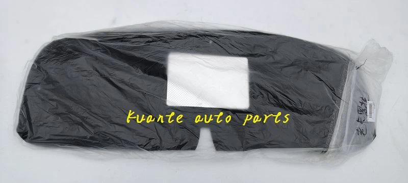 hood insulation pad replacement for corolla 2010