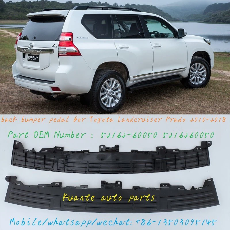 prado 2015 rear bumper plate