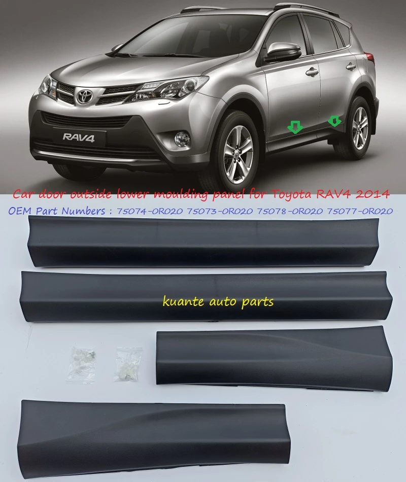 product-800-950 75074-0R020