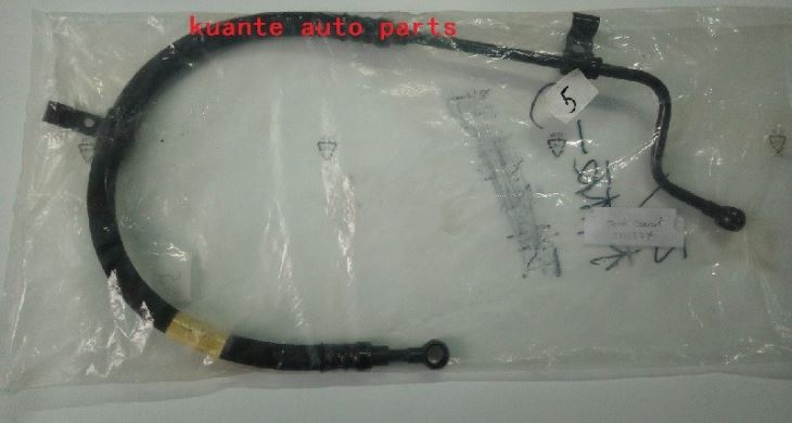 Ford Transit Power Steering Pipe 5118534