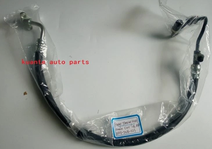 Honda Civic Power Steering Pipe 53713-SNB-023