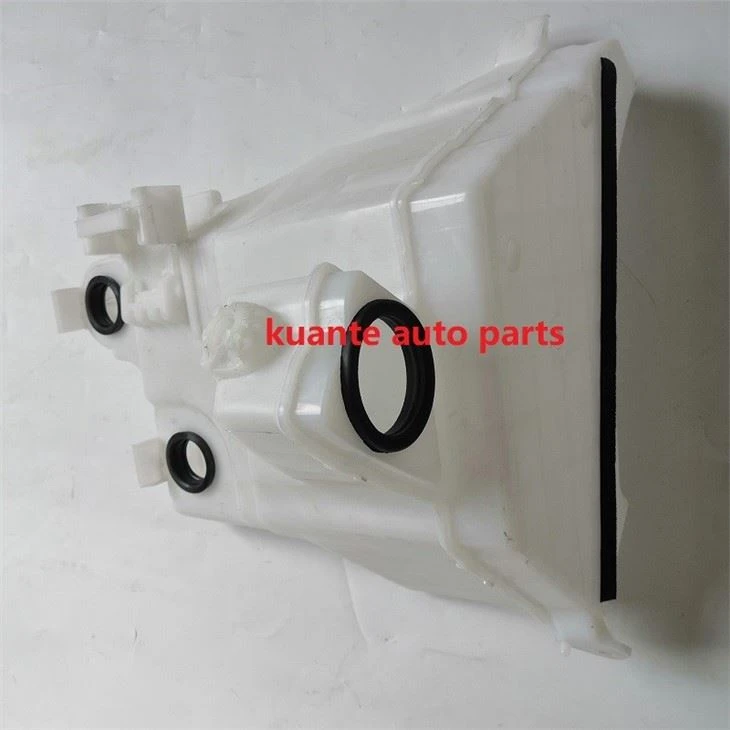 washer fluid reservoir replacement