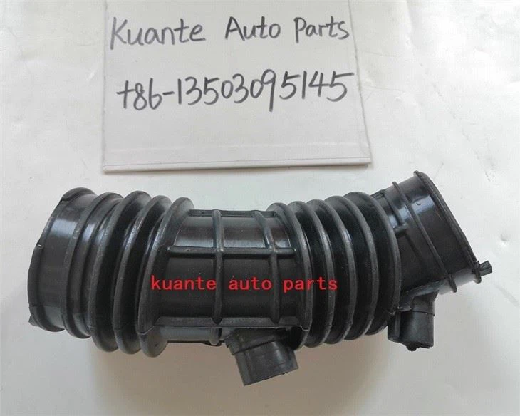 intake hose