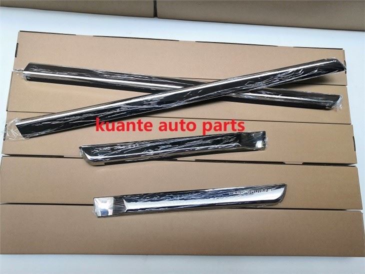 side door trim for landcruiser 2016