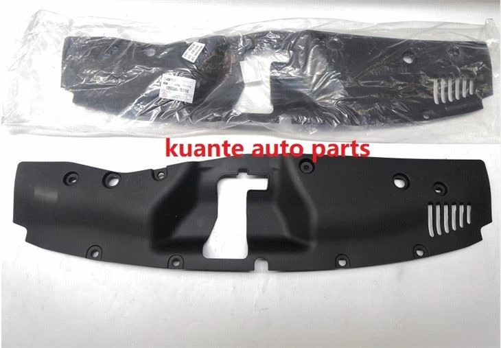 Honda Civic  radiator support  cover