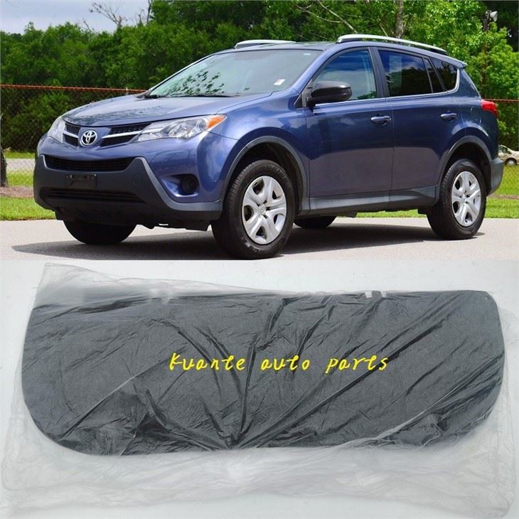 2015 Toyota RAV4 hood insulator