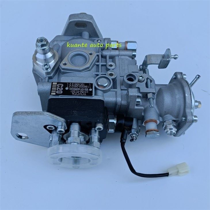 Land Cruiser Fuel Injection Pump