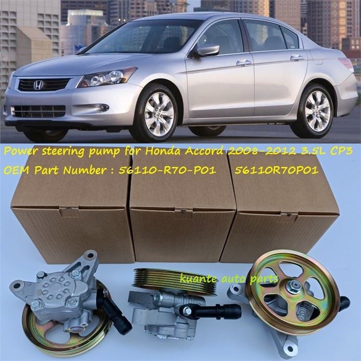 Bomba de dirección asistida para Honda Accord 2008 3.5L CP3 56110-R70-P01