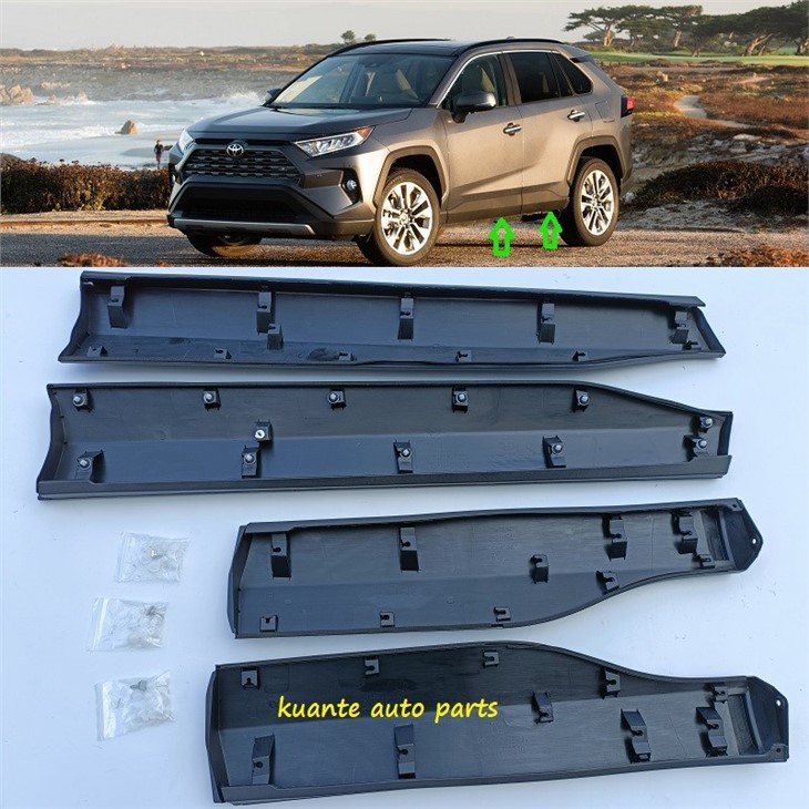RAV4 2019 door panel garnish