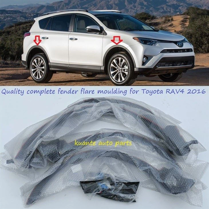 RAV4 2016 fender flare moulding assy